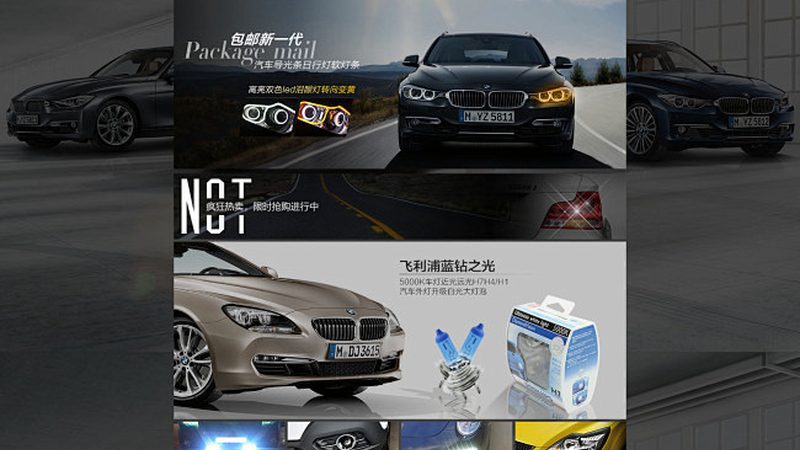 汽车滤清器：揭秘性价比排行背后的秘密