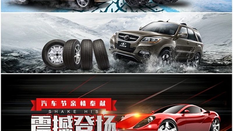 避免误区：警惕无数据支撑的承诺
