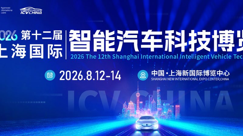 汽配城选购攻略：如何辨别靠谱商家