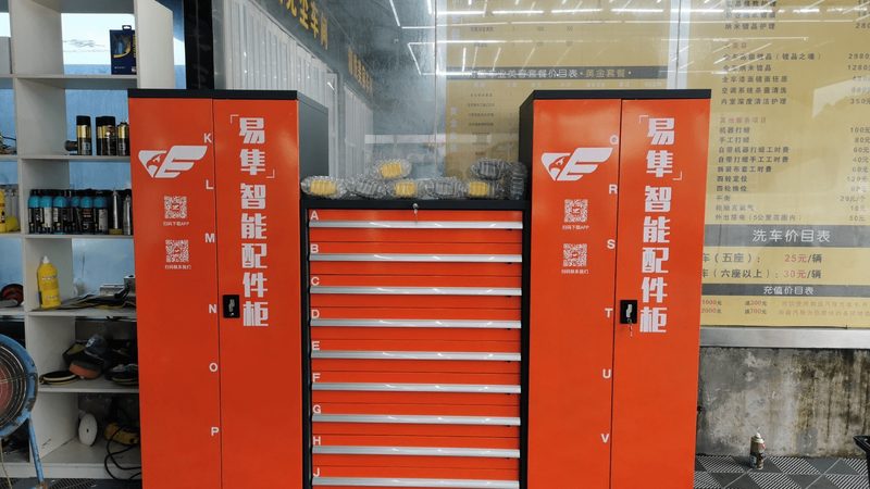 成都减震器代理加盟，这些条件你了解吗？**
